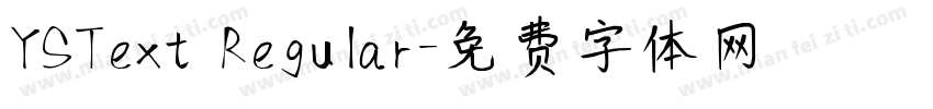 YSText Regular字体转换